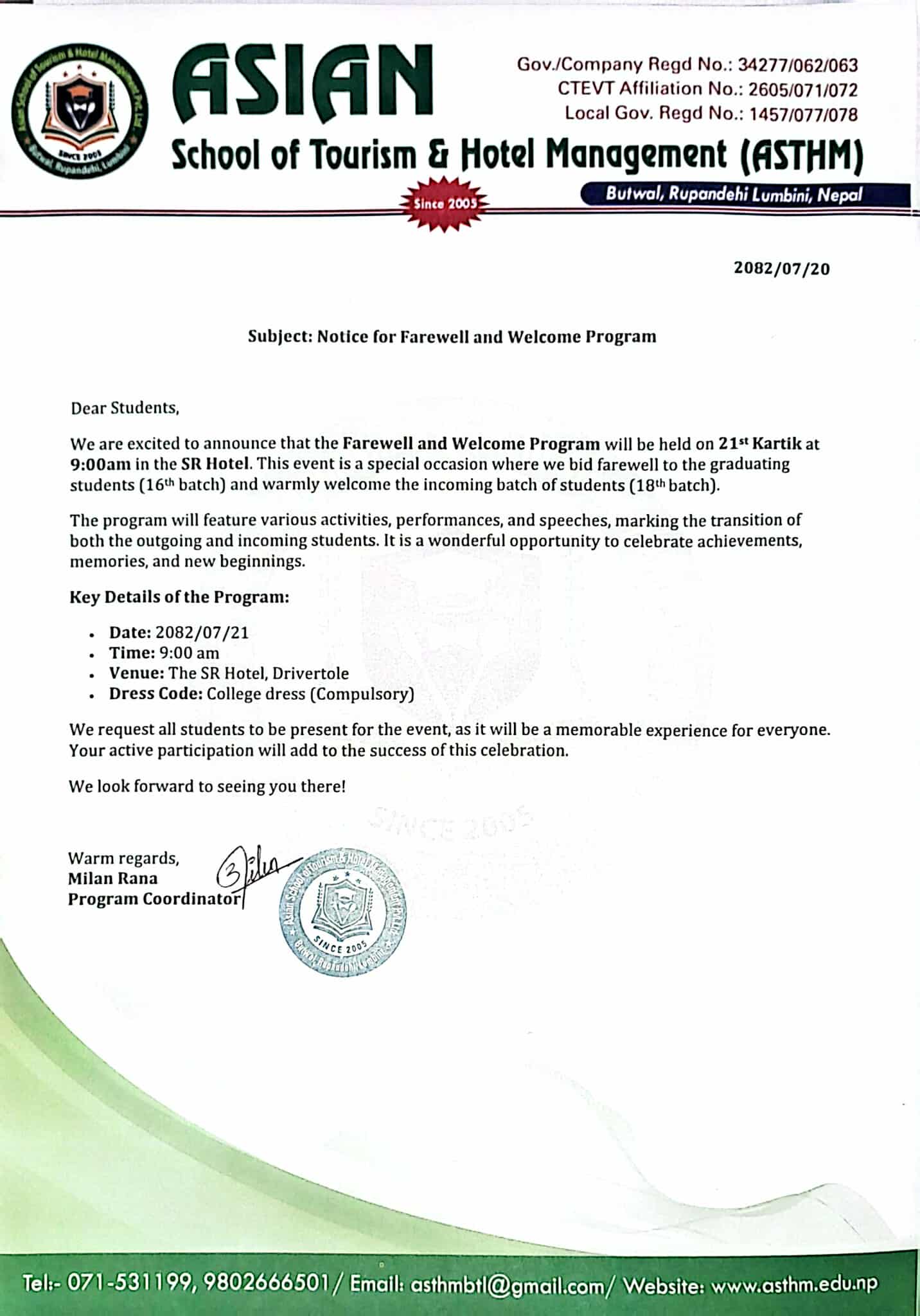 Welcome and Farewell program 2025